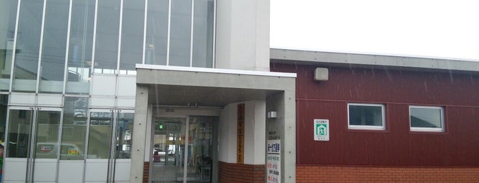 蘭越町民センターらぶちゃんホール is one of FLET'S SPOT.