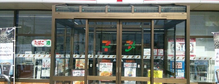 セブンイレブン 弘前代官町店 is one of Gianni : понравившиеся места.