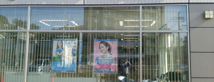 北洋銀行 室蘭中央支店 is one of 銀行.