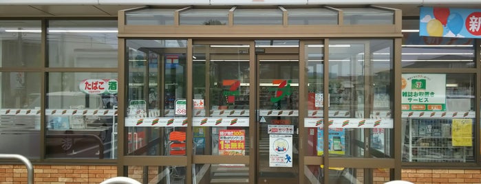 7-Eleven is one of 14コンビニ (Convenience Store) Ver.14.