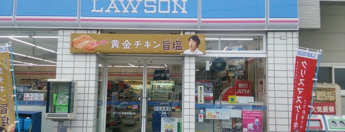 ローソン 伊達舟岡町店 is one of Closed Lawson 3.