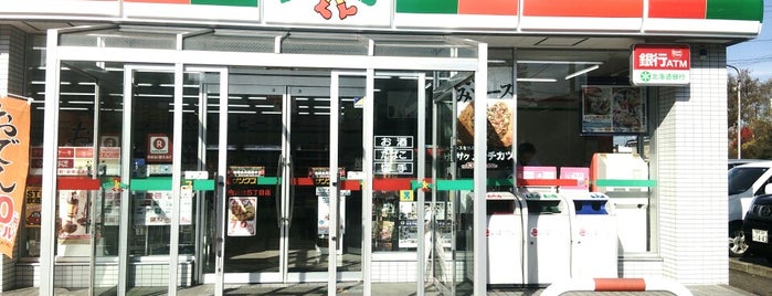 サンクス 室蘭白鳥台5丁目店 is one of Circle K/SUNKUS.