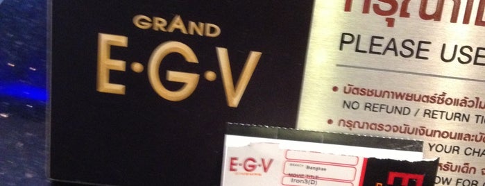 Grand EGV Seacon Bangkae is one of Movie Theater at Thailand ,*.