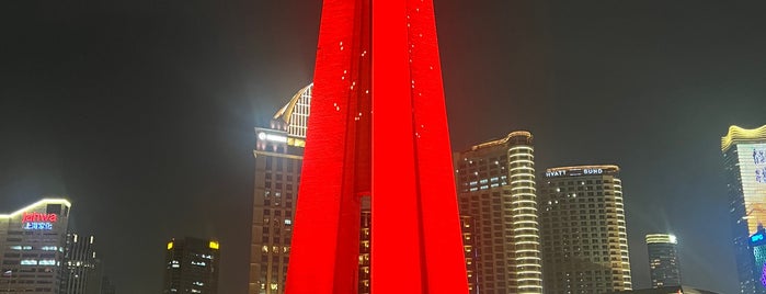 Monument to the People's Heroes is one of Shanghai.