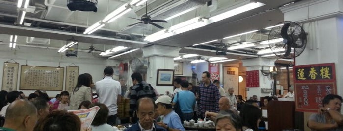 Lin Heung Tea House is one of Hong Kong good eats.