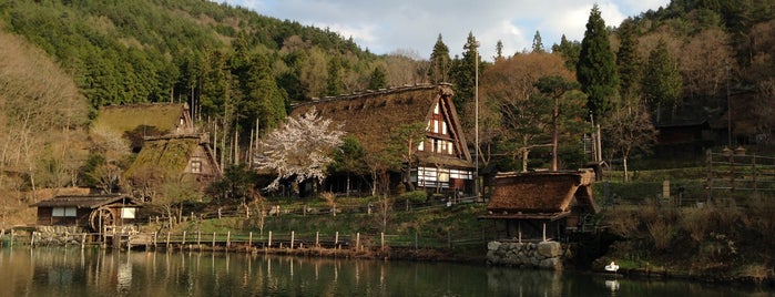 Hida Folk Village is one of + Takayama.