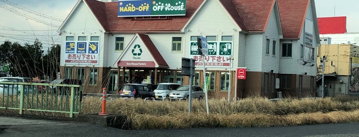 ハードオフ・オフハウス 小牧店 is one of HARDOFF.