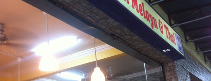 Restoran D' Denai, Bukit Subang is one of Tempat yang Disukai ꌅꁲꉣꂑꌚꁴꁲ꒒.