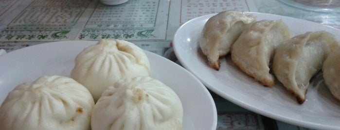 Peking Handmade Noodles is one of Favorite Local Eats.