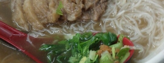 Wanton Shing Noodles is one of 香港美味九龍半島編.