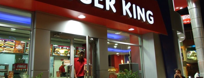 Burger King is one of Hurghada trip.