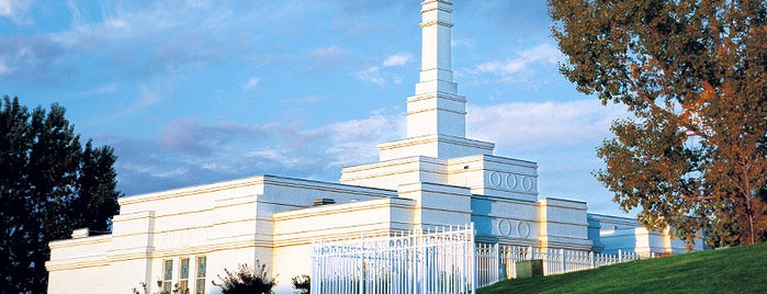 Bismarck North Dakota Temple is one of LDS Temples.
