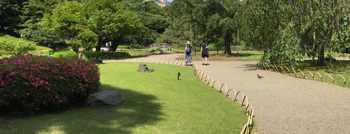 Koishikawa Kōrakuen Gardens is one of Michael's Loved List.