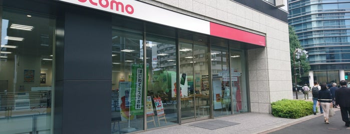 ドコモショップ 八丁堀店 is one of ドコモショップ.