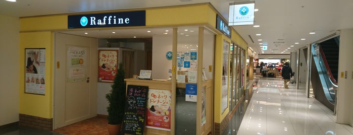 Raffine is one of 関西国際空港 第1ターミナルその1.