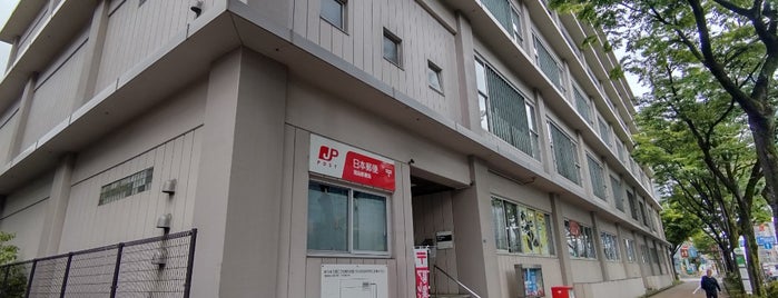 Harumi Post Office is one of ゆうゆう窓口（東京・神奈川）.
