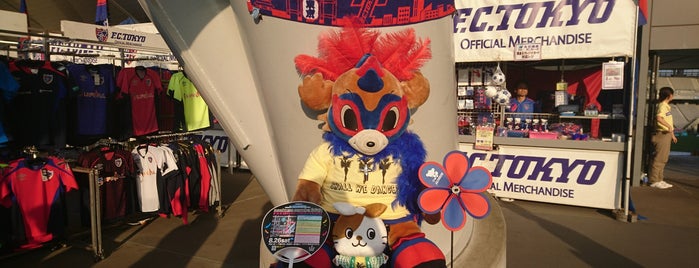 FC Tokyo Goods Shop (Jandro Manager's Store) is one of まるめん@ワクチンチンチンチン : понравившиеся места.