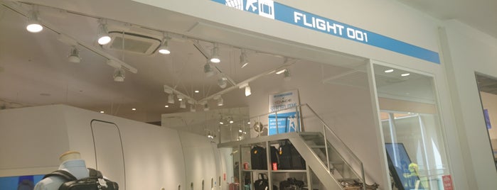 FLIGHT001 is one of 衣料品・宝飾品店 Ver.3.