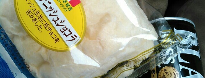 サークルK 常滑古社店 is one of 知多半島内の各種コンビニエンスストア.