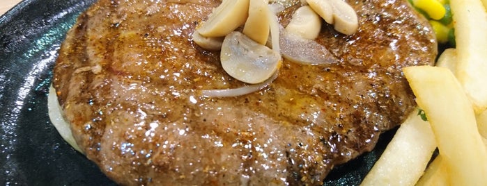 Steak 21 is one of Wisata kuliner di Jabotabek.