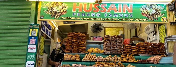Hussain Pasembur is one of [#P.Pinang - Pulau] Senarai NgapMeow.