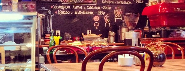 Лавка и кафе Студии Артемия Лебедева is one of Cafe-bar.
