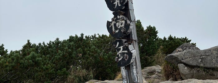 横岳(奥ノ院) is one of 日本の🗻ちゃん(⌒▽⌒).