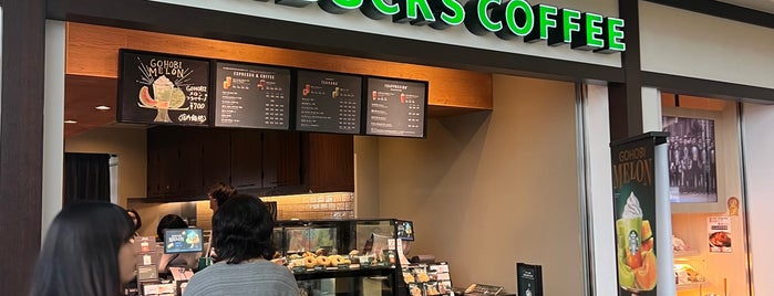 Starbucks is one of お気に入り.