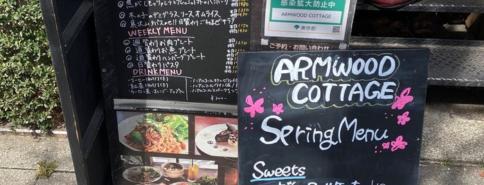 ARMWOOD COTTAGE is one of Tokyo.