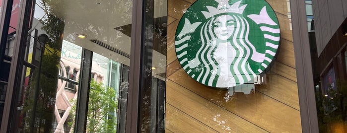 Starbucks is one of Osaka - coffice.