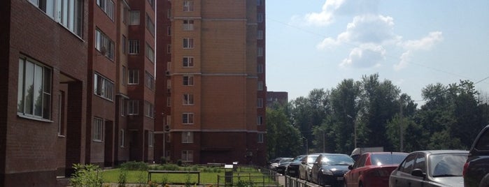 Мо, наро-фоминский район, г. Апрелевка нет света. Цветочная аллея дом 9 апрелевка. Ночная москва вид сверху. Апрелевская 65а апрелевка.