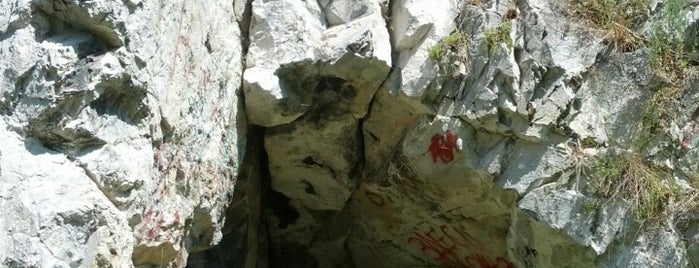 Смолинская пещера is one of • за Москвою по России •.