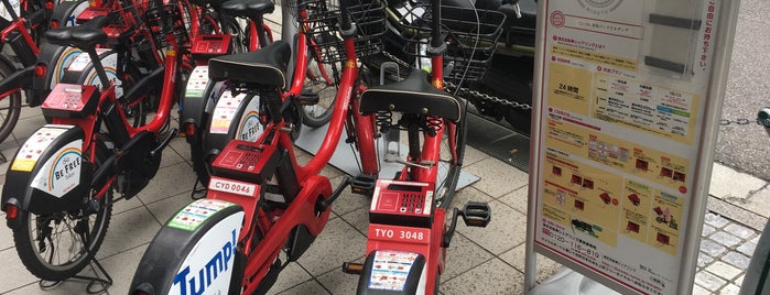 C3-08.Akasaka Park Building - Tokyo Minato City Bike Share is one of 🚲  港区自転車シェアリング.