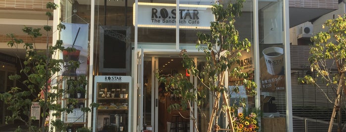 R.O.STAR 中板橋店 is one of 東京 - Coffee.