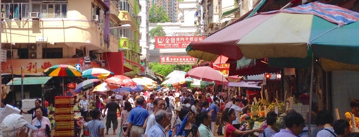 Mong Kok Market is one of Гонконг.