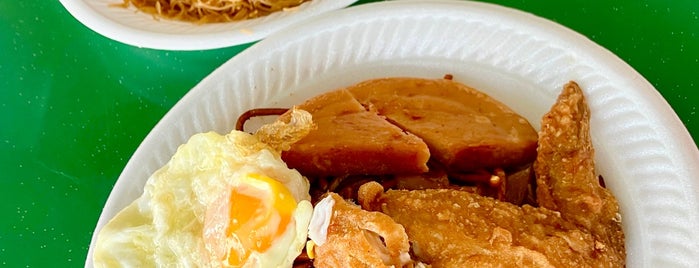 Eng Kee Chicken Wings is one of Micheenli Guide: Fried Chicken trail in Singapore.