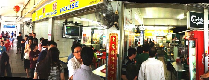 Hill Street Tai Hwa Pork Noodle is one of Singapore.