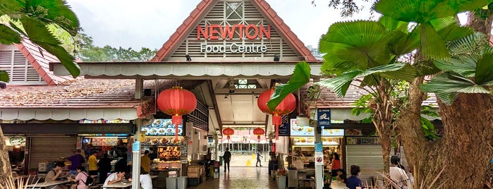 Newton Food Centre is one of Gust's World Spots.