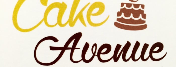 Cake Avenue is one of Eat.