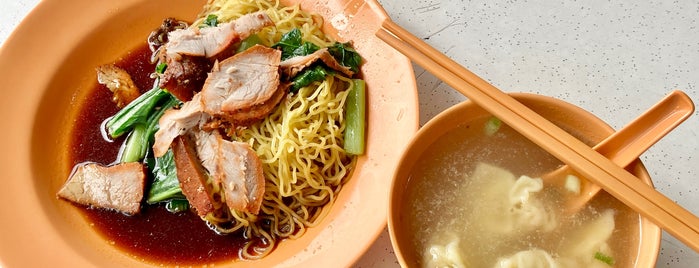 6th Avenue Wanton Mee is one of Micheenli Guide: Wantan Mee trail in Singapore.