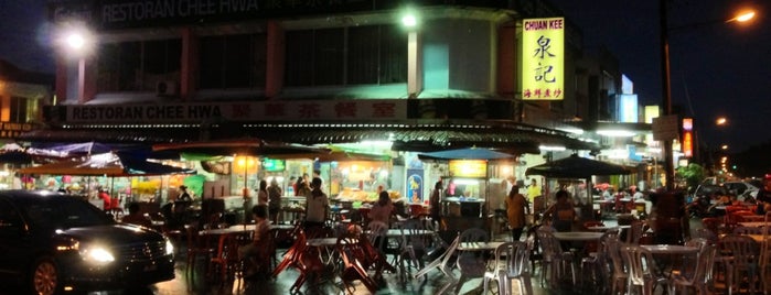Restoran Chee Hwa 聚华茶餐室 is one of Johor Makan Trail.