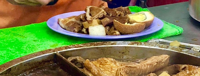 Ah Keat Pig’s Organ Soup • Kway Chap is one of Micheenli Guide: Bak Kut Teh trail in Singapore.