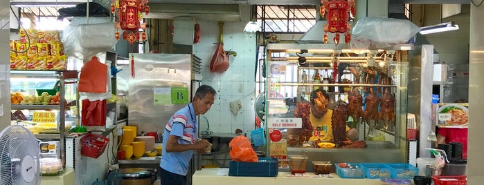 Hup Kee Roasted Delight is one of Micheenli Guide: Chinese roasts trail in Singapore.