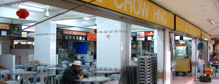 Bee Chow Hng Food Court is one of Singapore destinations.