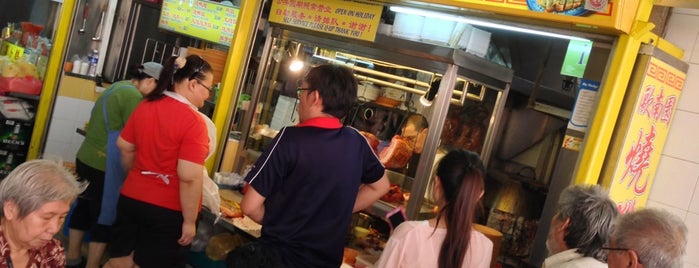 Outram Park Roasted Meat is one of Lugares favoritos de followLin.