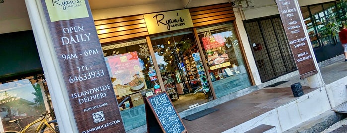 Ryan's Grocery is one of Micheenli Guide: Gourmet grocers in Singapore.