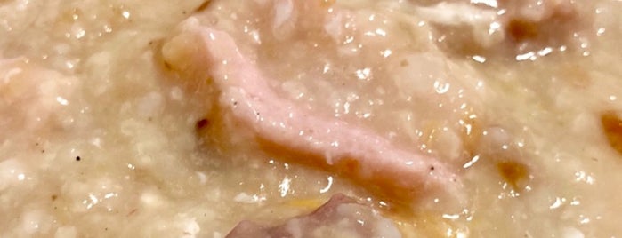 香记粥 (Xiang Ji Porridge) is one of Micheenli Guide: Comforting porridge in Singapore.