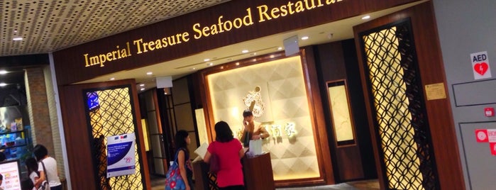 Imperial Treasure Seafood Restaurant is one of Tempat yang Disukai Basar.