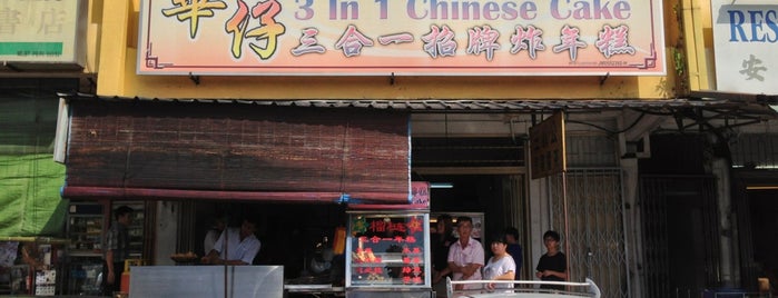 Restoran Wah Cai 3 In 1 Chinese Cake is one of Johor Bharu.