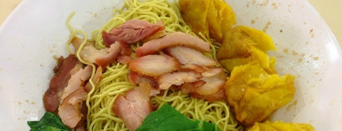 RedRing Wanton Mee is one of Ian's Saved Places.